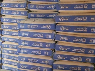 اسمنت بسعار تنافسيه