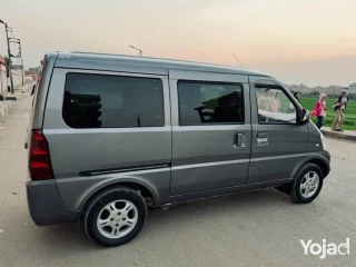 عربيه فان زيرو