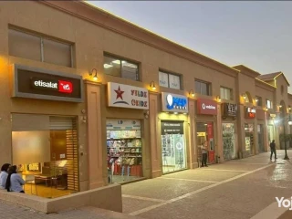 محل للبيع ارضي واجهة علي الجامعة الامريكية