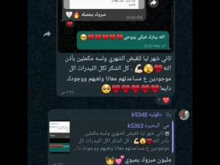 دعايا واعلان وكول سنتر