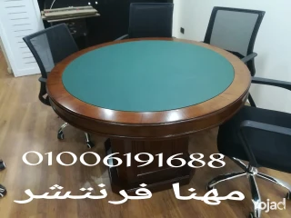 فرش مكتب أثاث مكتبى أثاث شركات تجهيزات مكاتب كراسى