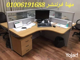 خلايا عمل اثاث مكتبى مع فرش مكاتب وعـروض بيع اثاث مكتبي وفرش