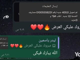القاهره.السويس . في كل مكان