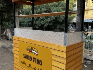 عربيه طعام وقهوه متنقله
