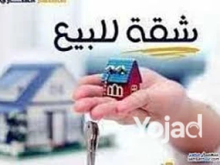 شقة للبيع ش العشرين الرئسي فيصل