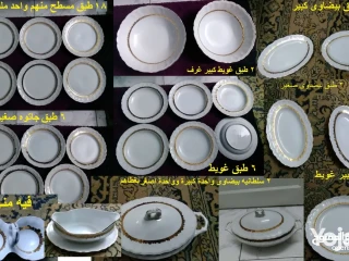 طقم صيني خامة زمان 44 قطعة عمره أكتر من 50 سنة