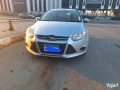 llbyaa-ford-foks-2014-trynd-fabryka-brh-o-goh-big-0