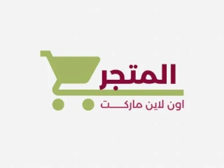 التجمع الخامس-التجمع الاول