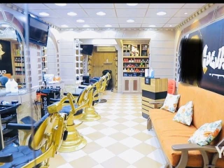 فرصه ذهبيه
