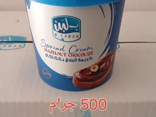 شوكولاتة سبريد بلجيكى بالبندق براند بلبن
