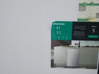 ميني بار من السعودية .......................................