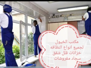 مكتب الخيول السعودية المدينه المنورة