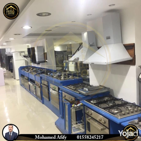 mhl-doblks-llbyaa-405-m-alabrahymy-sh-borsaayd-alryysy-y-big-3