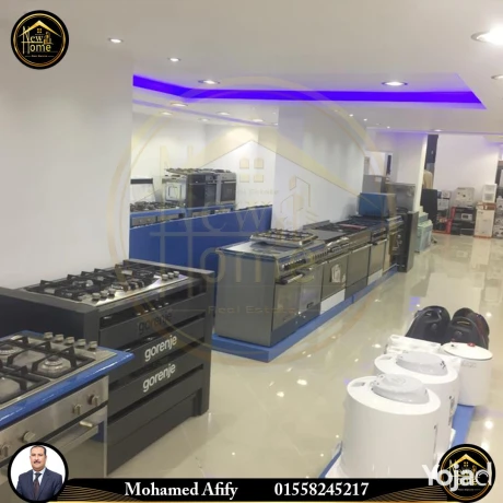 mhl-doblks-llbyaa-405-m-alabrahymy-sh-borsaayd-alryysy-y-big-6