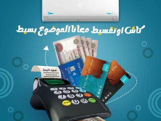 ميديا ميشن برو تكييف 1.5 حصان بارد موديل msct 12cr- n أبيض