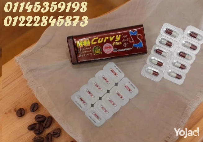 kyrfy-bls-curvy-plus-30-kbsol-big-0