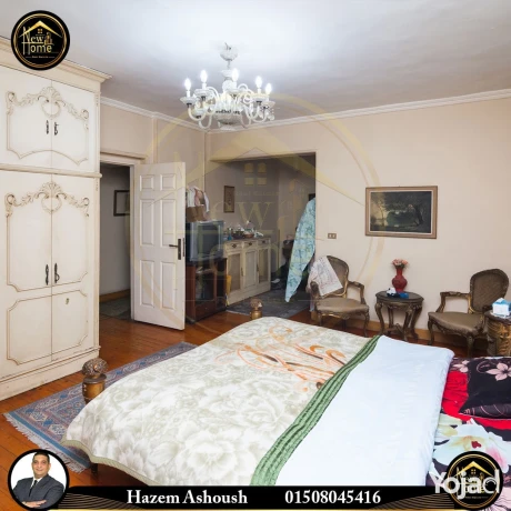 shk-llbyaa-283-m-alazaryt-sharaa-alfraaan-alokyl-hazm-big-5