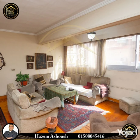 shk-llbyaa-283-m-alazaryt-sharaa-alfraaan-alokyl-hazm-big-1