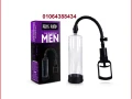ghaz-penis-pump-ltkbyr-alkdyb-big-2