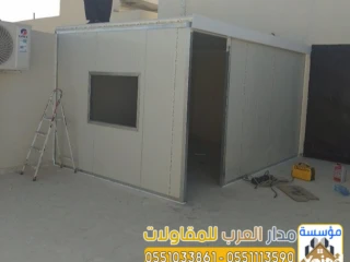 تركيب ملاحق ساندوتش بانل بالرياض | مجالس غرف واستراحات جاه