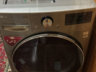 Lg 15 كيلو