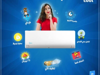 ميديا إنفرتر... لما الأداء العالي يبقى أساسي
