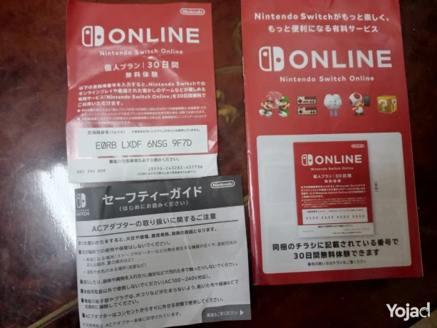 nintendo-switch-lite-yellow-big-3