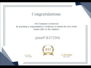 كول سنتر اون لاين
