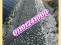 sydy-brany-ombany-aldbsh-asoar-ohoayt-aldbsh-fy-mrs-mtroh-big-2