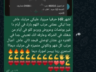 كول سنتر دعايا واعلان للطلاب و الخريجين شباب و بنات
