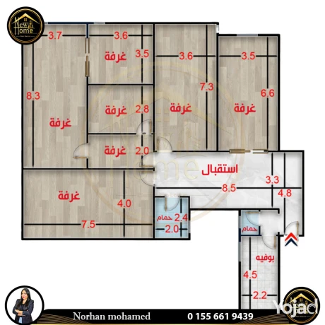mkr-adary-llbyaa-200-m-throt-alokyl-norhan-mhmd-015566194-big-13