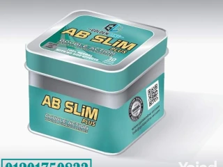 Golden Line AB SLIM Plus 600mg 30Capsules اي بي سليم للتخسيس