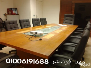 فرش مكتب من أثاث مكتبى أثاث شركات تجهيزات مكاتب كراسى
