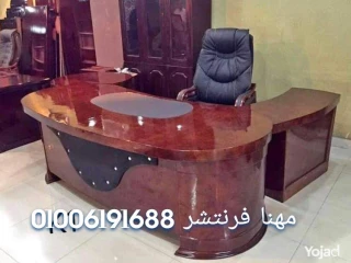 فرش مكاتب أثاث مكتبى .اثاث شركتك توريد مكاتب وترابيزات مكتب