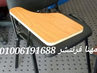 كراسى محاضرات كراسى تدريب كراسى قاعات أجود خامات