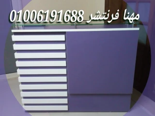 فرش مكاتب أثاث مكتبى اثاث شركتك توريد مكاتب وترابيزات مكتب