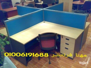 خلايا عمل وورك ستيشن اثاث شركات للمقرات الادارية