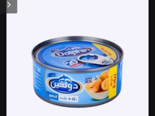 تونة دولفين قطع