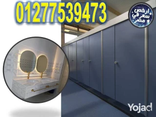 كومباكت HpL من شركه nourn design