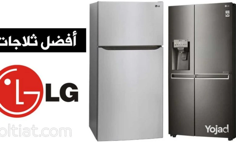 rkm-tlyfon-thlagat-al-gy-fraa-myt-ghmr-01023140280-big-0