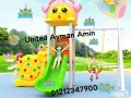 alaaab-alkydz-arya-alaaab-algardn-big-5