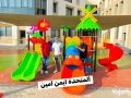 alaaab-alkydz-arya-alaaab-algardn-big-1