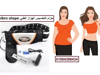 فيبرو شيب حزام تنحيف وتفتيت الدهون