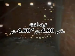 حسن محمد فيصل شارع 20متر