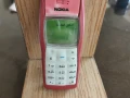 nokya-1100-big-0