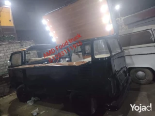 فولكس واجن ميكروباص Food trucks مطعم متحرك