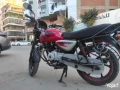 boksr-aks-bgag-big-1