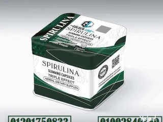 GOLDEN LINE SPIRULINA SLIMMING CAPSULES 30Capsules سيبرولينا