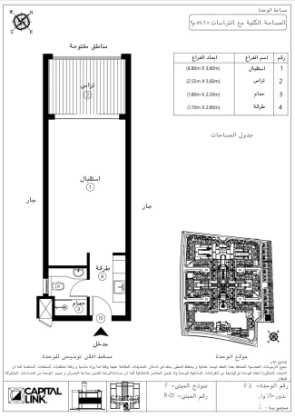 stodyo-59-mtr-fyo-bhr-bshl-hshysh-bmkdm-10-fkt-big-11