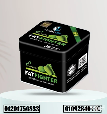 hbob-fat-fighter-lltkhsys-oathab-aldhon-big-0